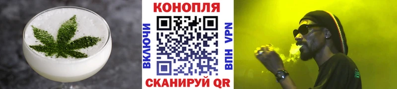 Canna-Cookies конопля  Зима 