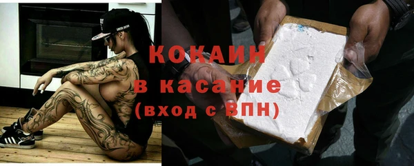 дмт Заволжье