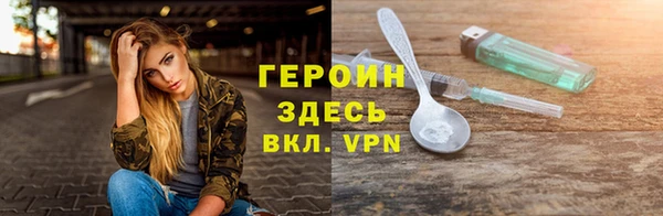 apvp Зеленодольск