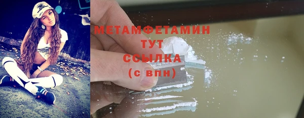 ешки Заволжск