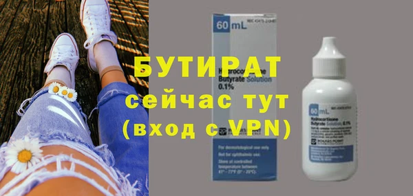 jwh Зеленокумск