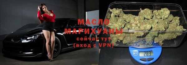 ешки Заволжск