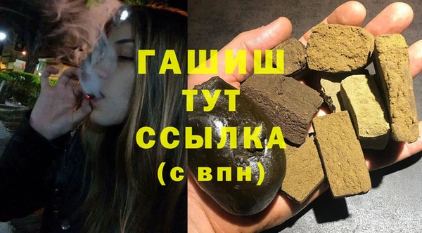 jwh Зеленокумск