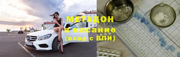 jwh Зеленокумск