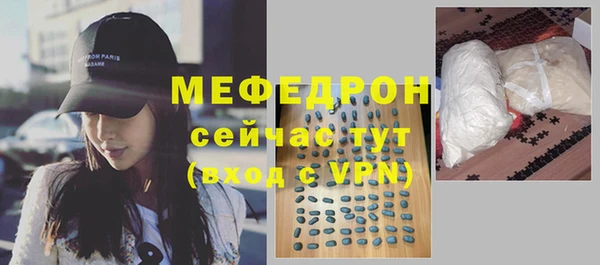 apvp Зеленодольск