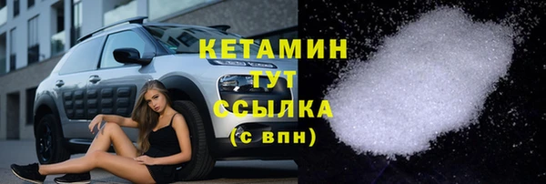 дмт Заволжье