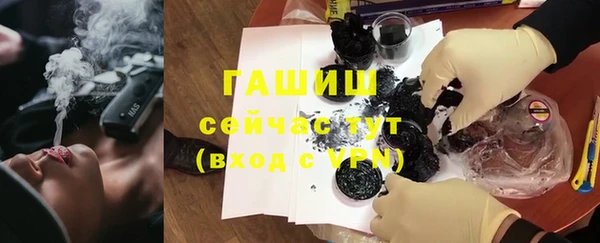 стафф Дедовск