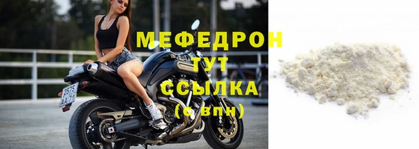 mdpv Зерноград