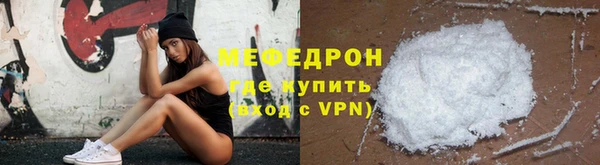 амф Заводоуковск