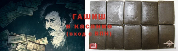 mdpv Зерноград