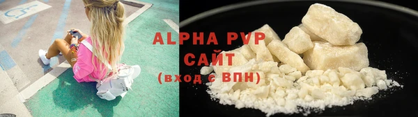 ешки Заволжск