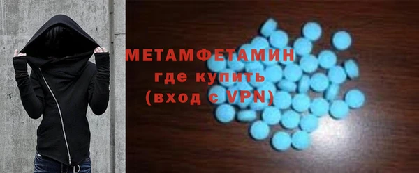 mdpv Зерноград