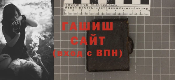 apvp Зеленодольск