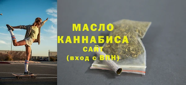 амф Заводоуковск