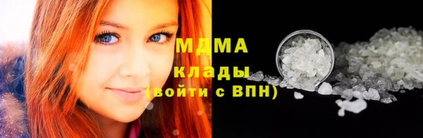 ешки Заволжск