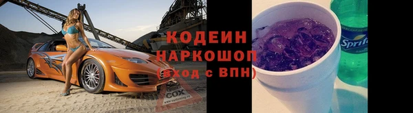 apvp Зеленодольск