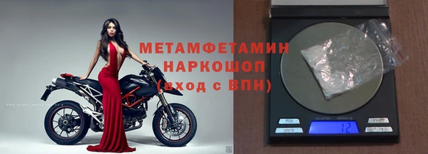 apvp Зеленодольск