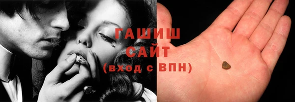 амф Заводоуковск