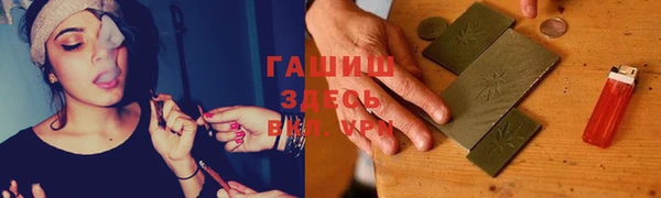 jwh Зеленокумск