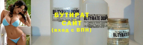 ешки Заволжск