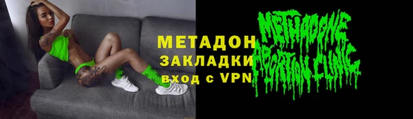 амф Заводоуковск