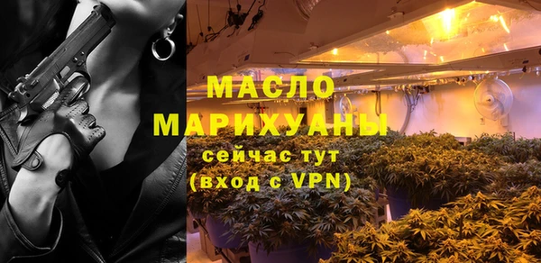 mdpv Зерноград