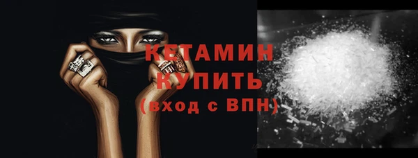 дмт Заволжье