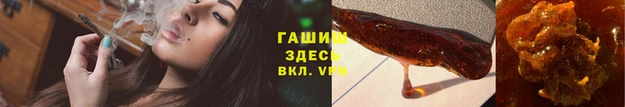 стафф Дедовск