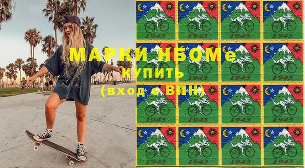 амф Заводоуковск