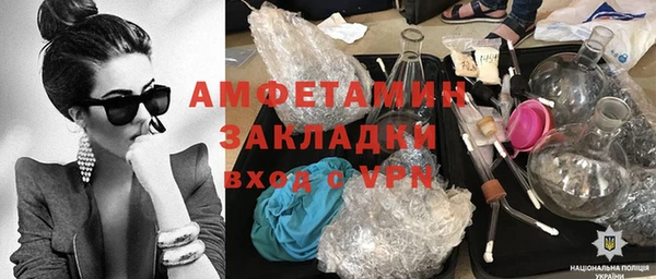 мескалин Данков