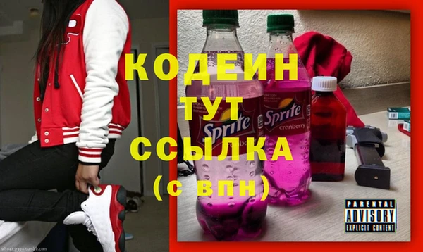 дмт Заволжье