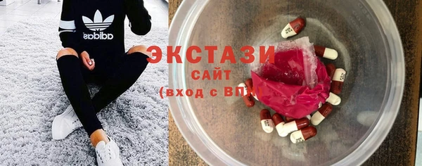 ешки Заволжск