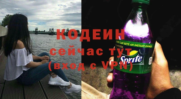 mdpv Зерноград