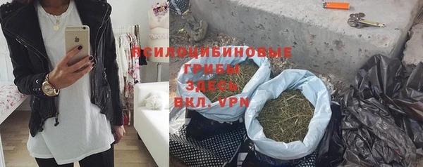 jwh Зеленокумск