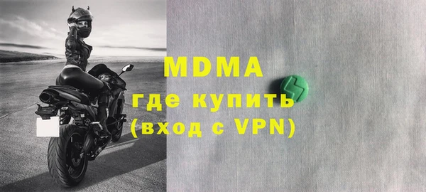 jwh Зеленокумск