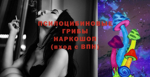 jwh Зеленокумск