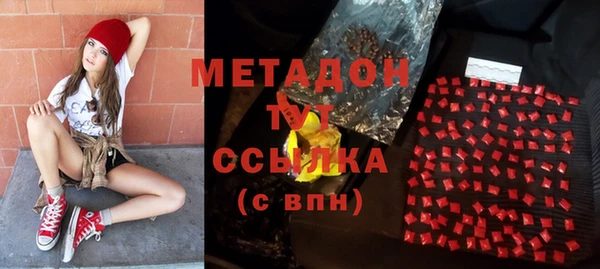 ешки Заволжск