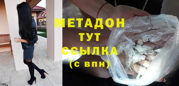 дмт Заволжье