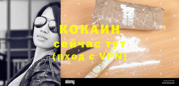 амф Заводоуковск