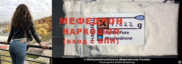 apvp Зеленодольск