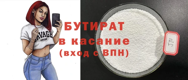дмт Заволжье