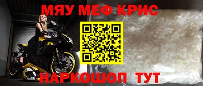 марихуана Кулебаки