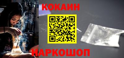 марихуана Кулебаки