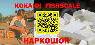 мефедрон Кумертау