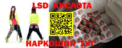 марихуана Кулебаки