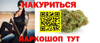 а пвп мука Набережные Челны