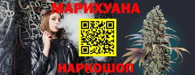 мефедрон Кумертау