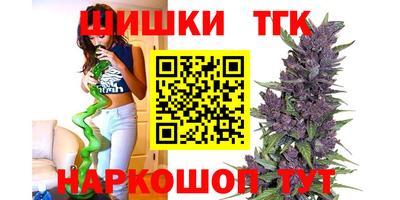 мефедрон Кумертау