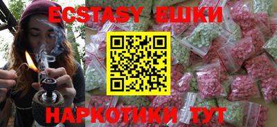 мефедрон Кумертау