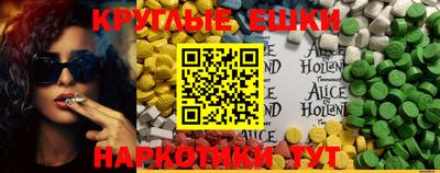 мефедрон Кумертау